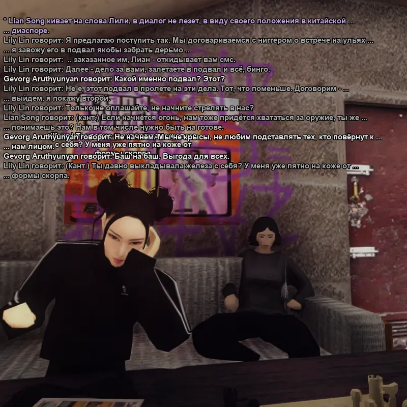 2026-10-06-16-04-46.webp