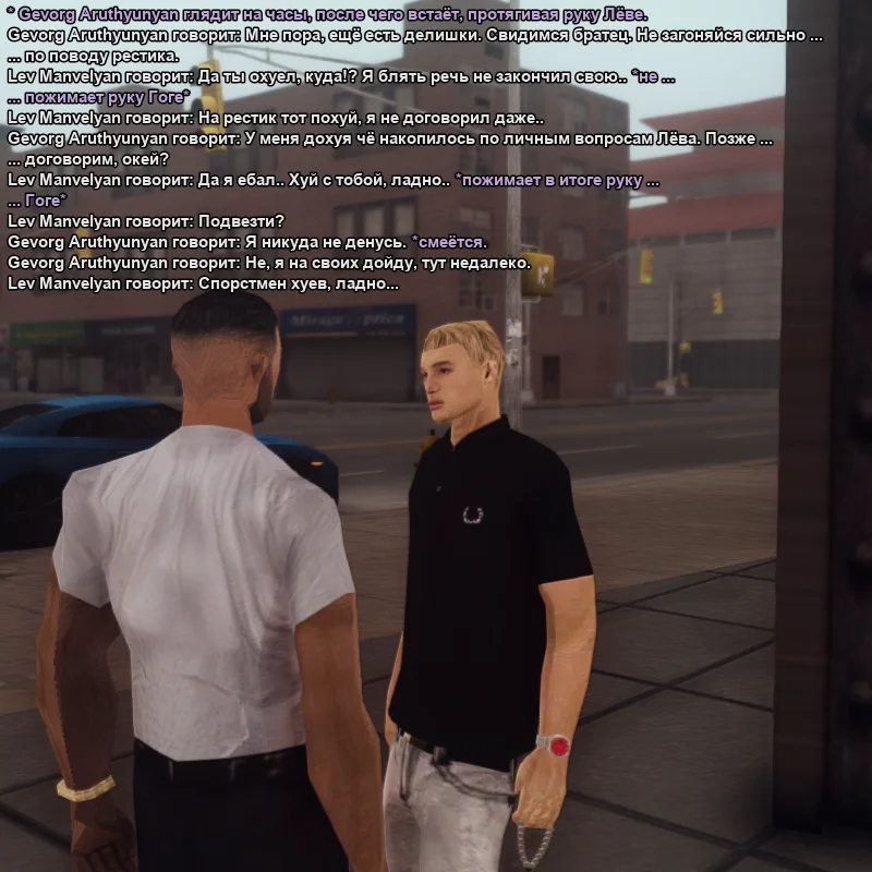2026-10-06-18-06-37.webp