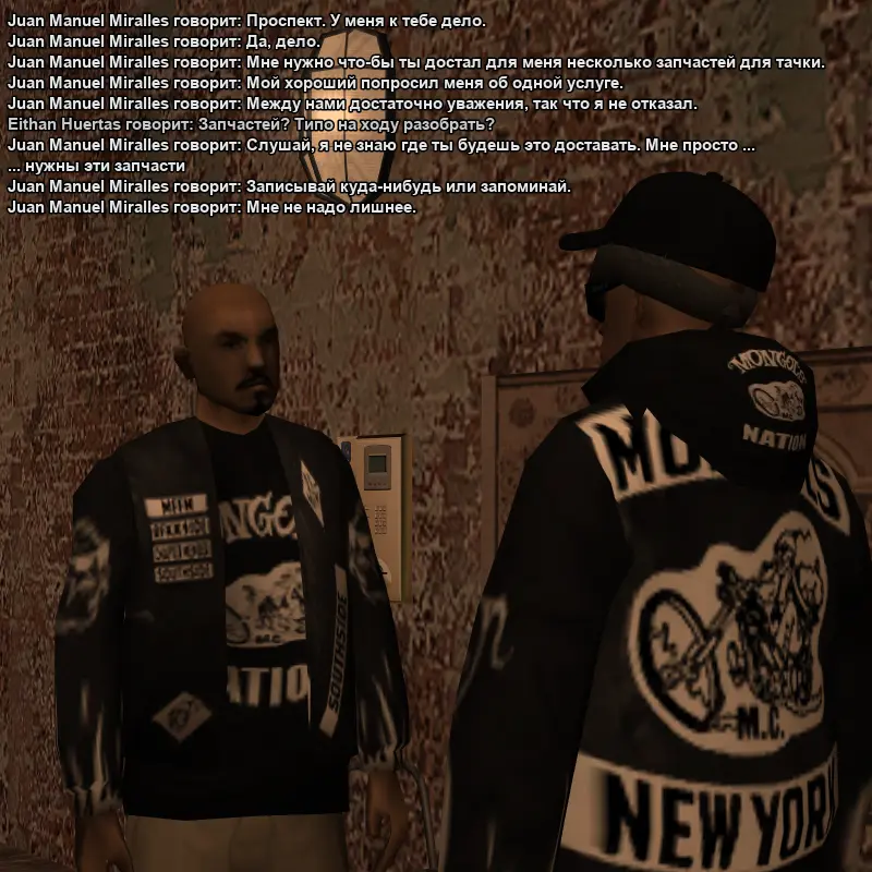 2026-10-07-19-42-27.webp