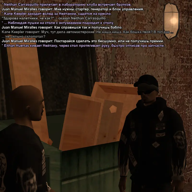 2026-10-07-19-45-14.webp