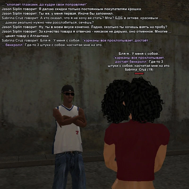 2026-10-07-21-53-02.webp