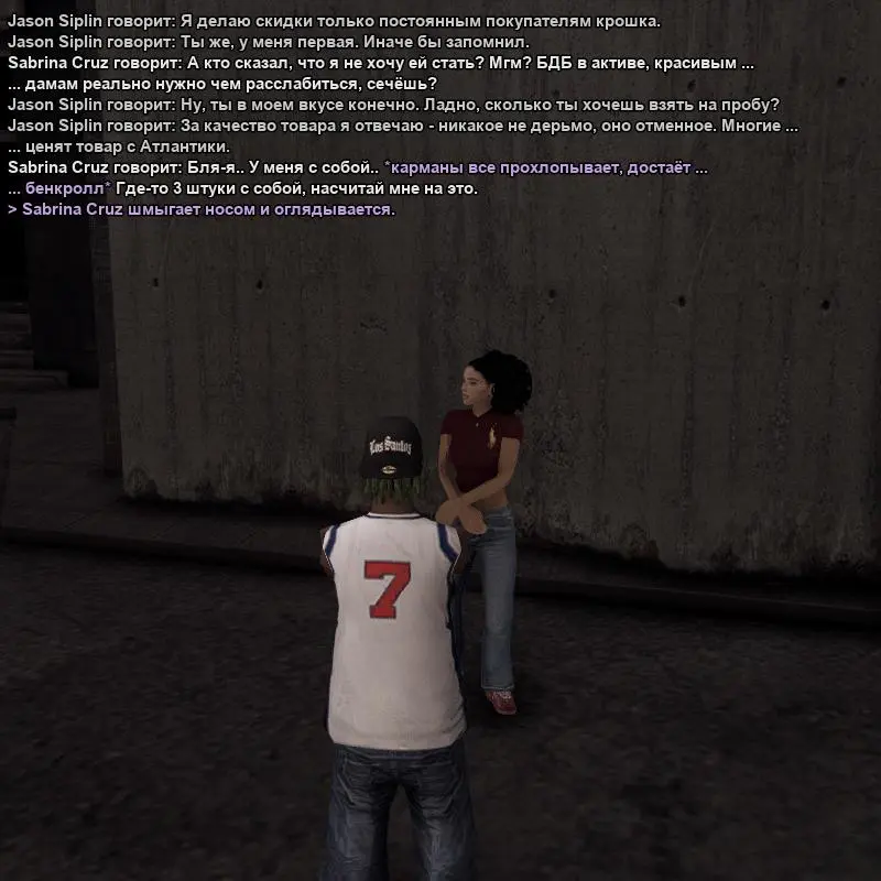 2026-10-07-21-53-16.webp