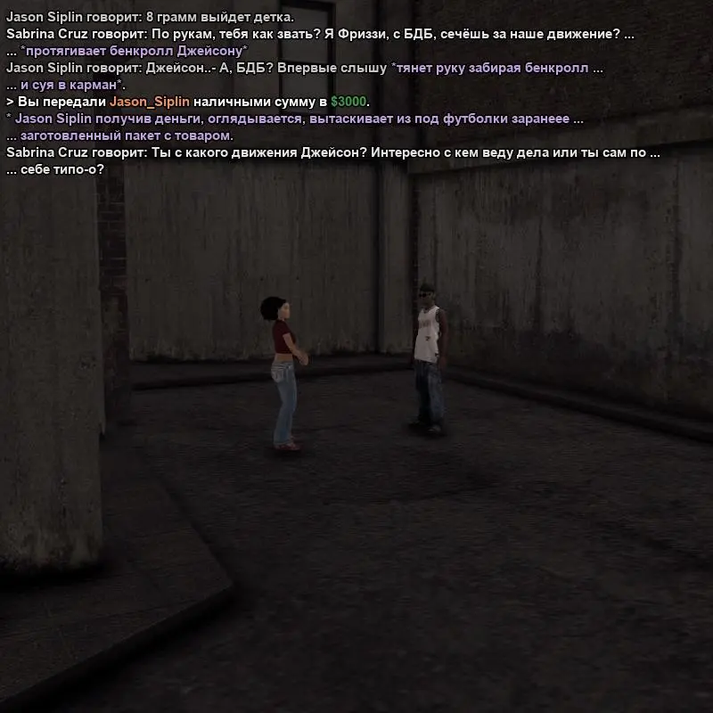 2026-10-07-21-56-23.webp