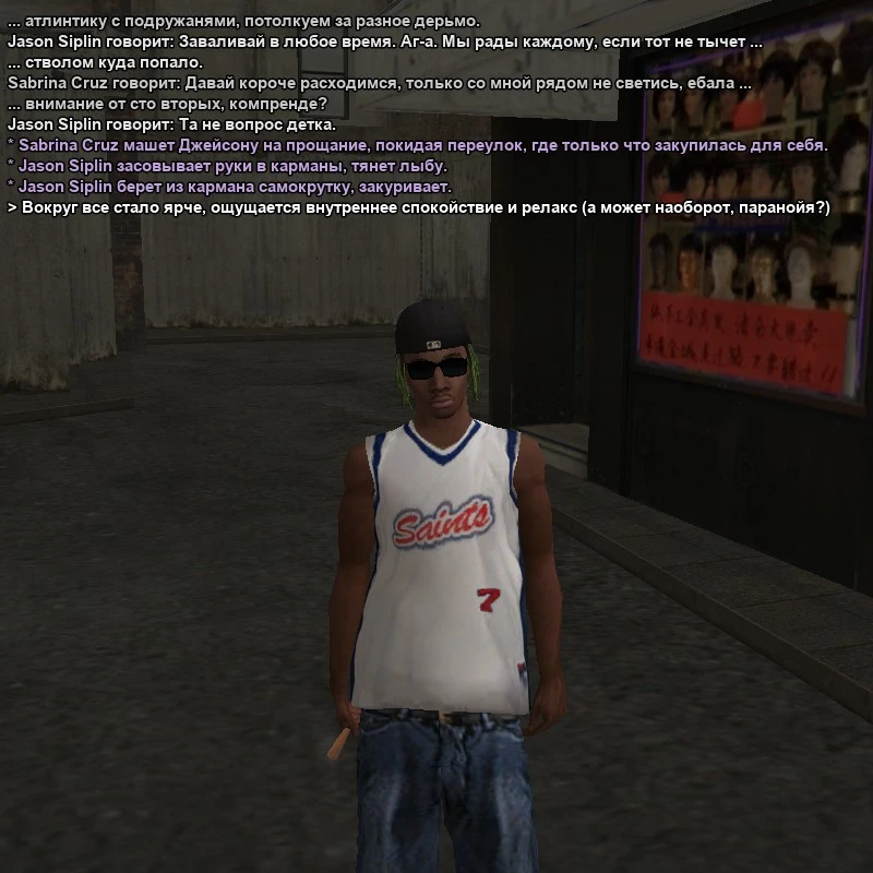 2026-10-07-22-05-12.webp