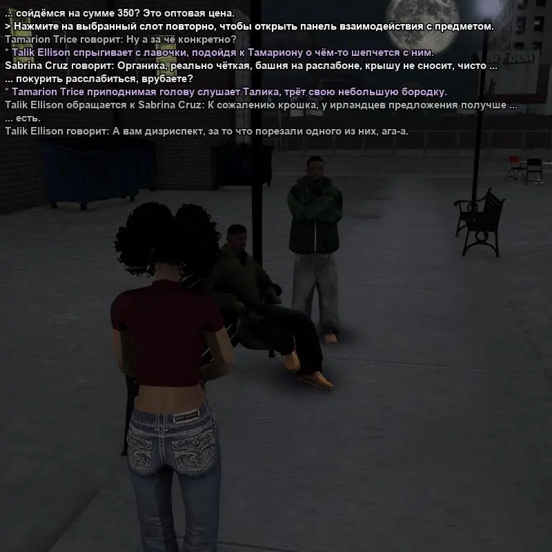 2026-10-08-21-42-24.webp