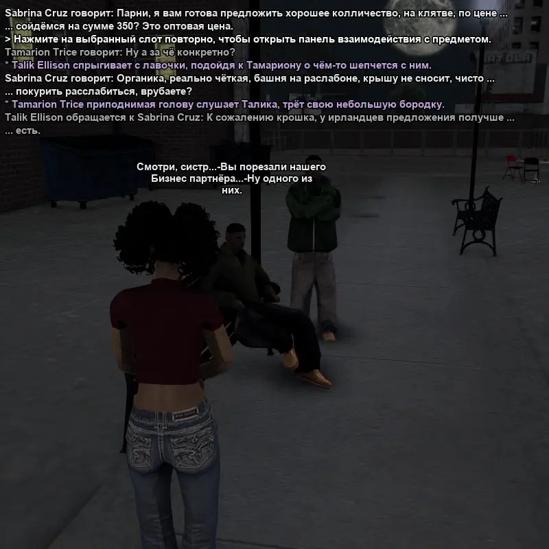 2026-10-08-21-42-28.webp