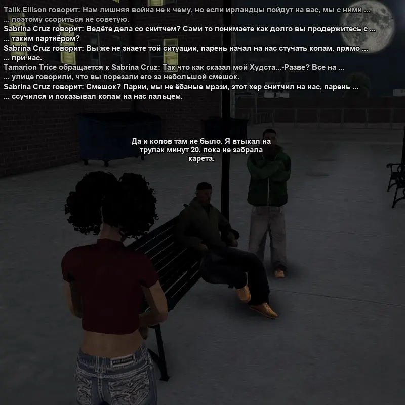 2026-10-08-21-44-33.webp