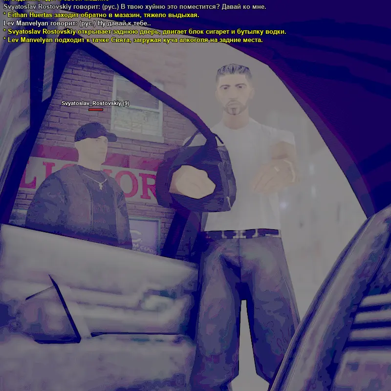 2026-10-10-22-57-13.webp