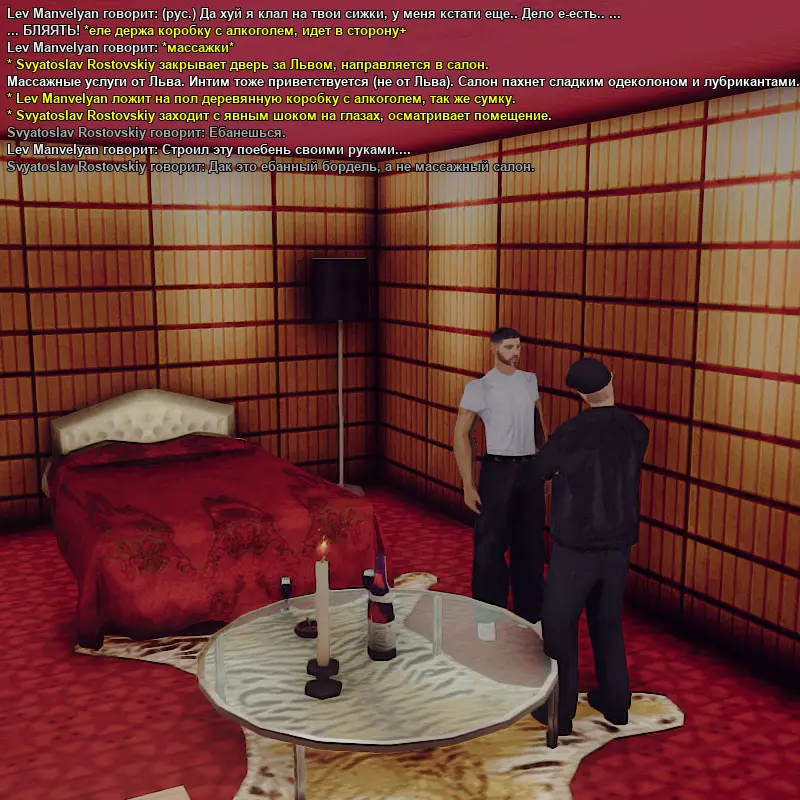 2026-10-10-23-05-33.webp