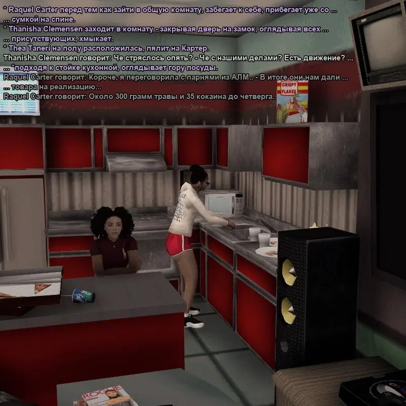 2026-10-11-00-38-28.webp