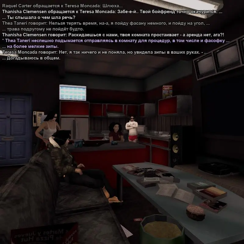 2026-10-11-01-01-21.webp