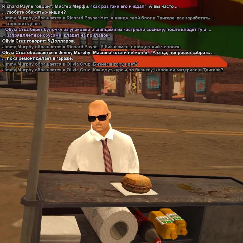 2026-10-11-12-24-47.webp