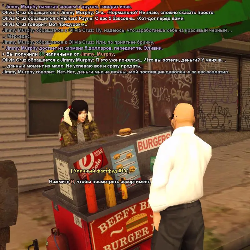 2026-10-11-12-25-35.webp