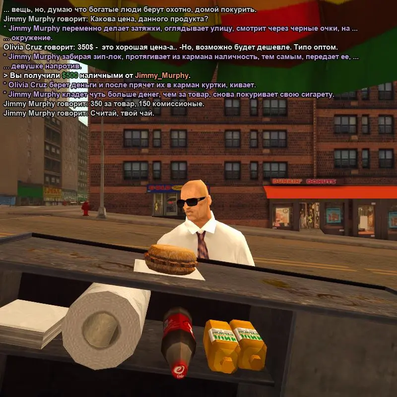 2026-10-11-12-29-05.webp