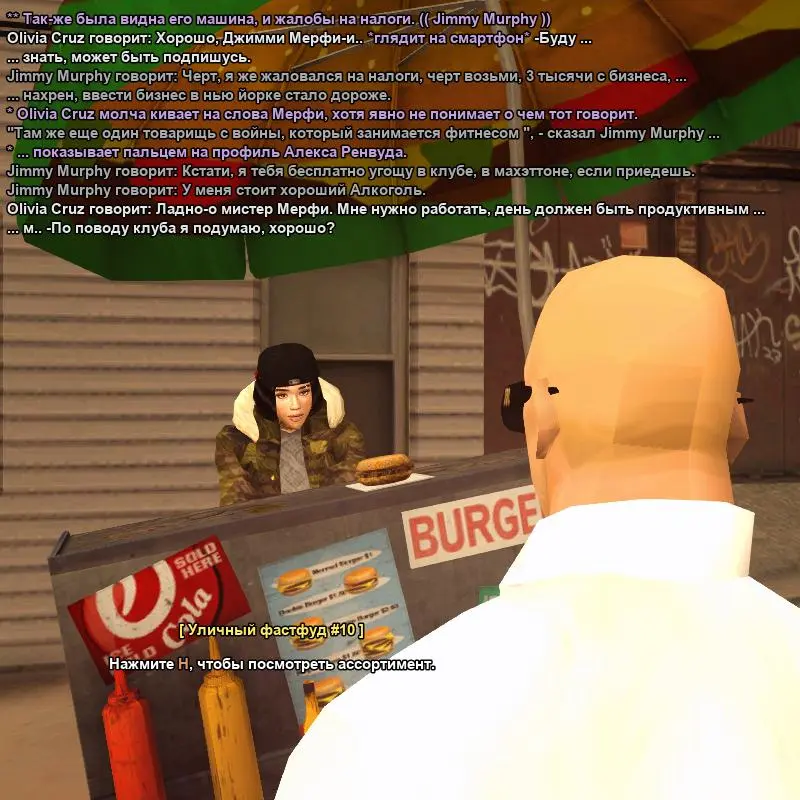 2026-10-11-12-45-42.webp