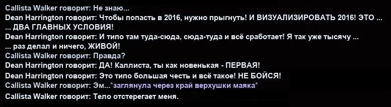2026-10-11-22-45-48.webp