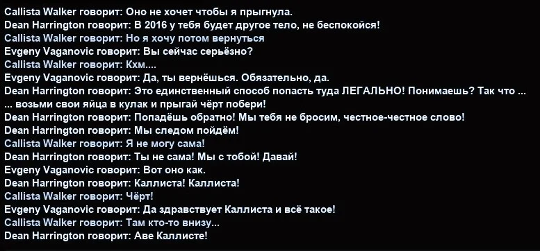2026-10-11-22-45-52.webp