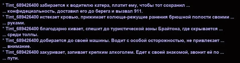 2026-10-12-18-44-42.webp