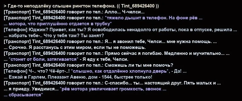 2026-10-12-18-57-17.webp