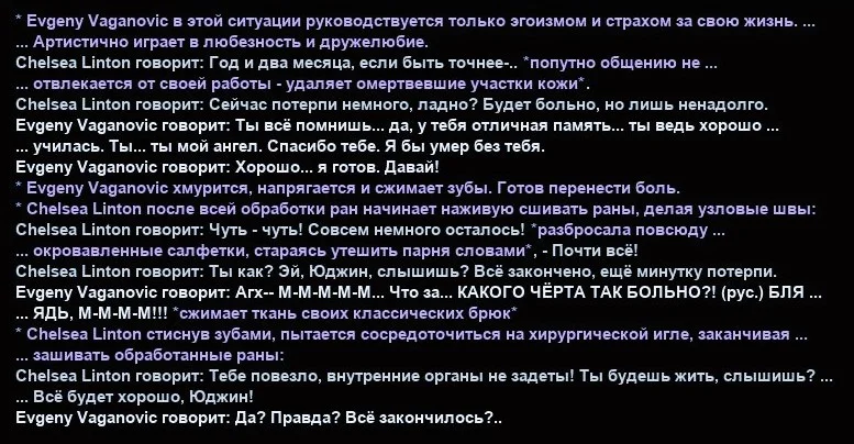 2026-10-12-19-24-06.webp