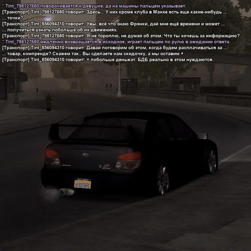 2026-10-12-21-57-04.webp