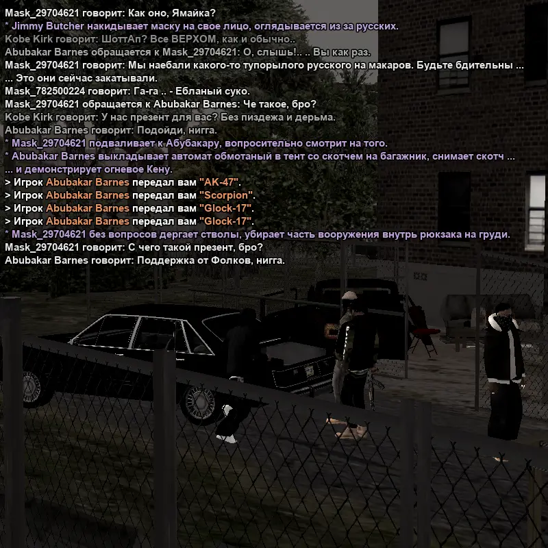 2026-10-12-22-08-30.webp