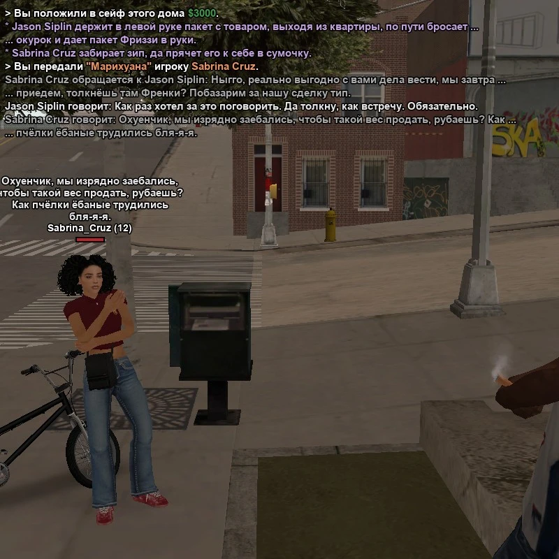 2026-10-14-18-14-43.webp