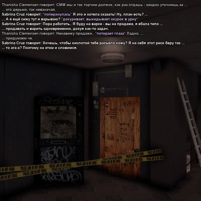 2026-10-16-23-50-07.webp