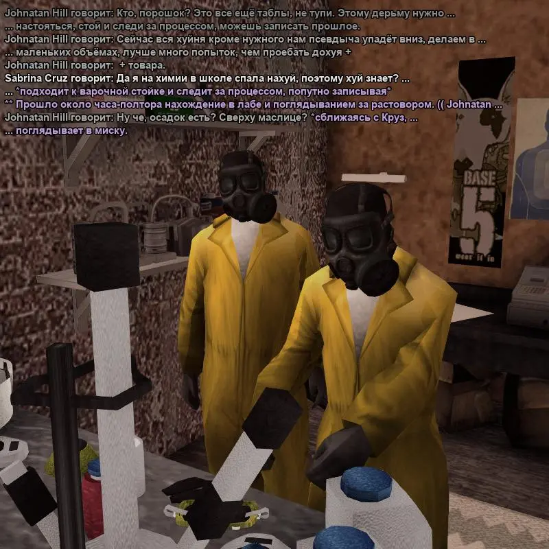 2026-10-19-13-48-04.webp