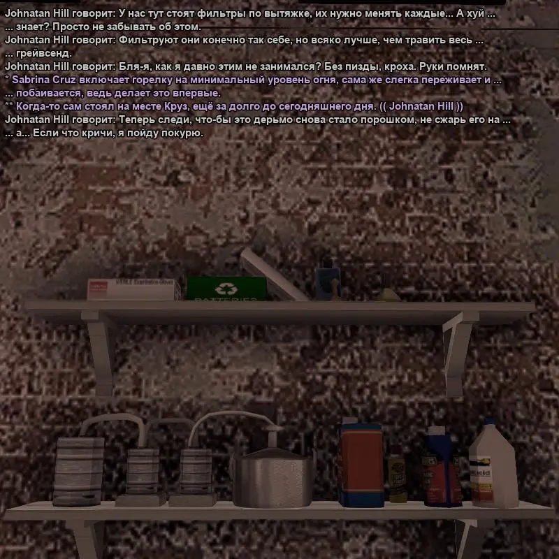2026-10-19-13-54-36.webp