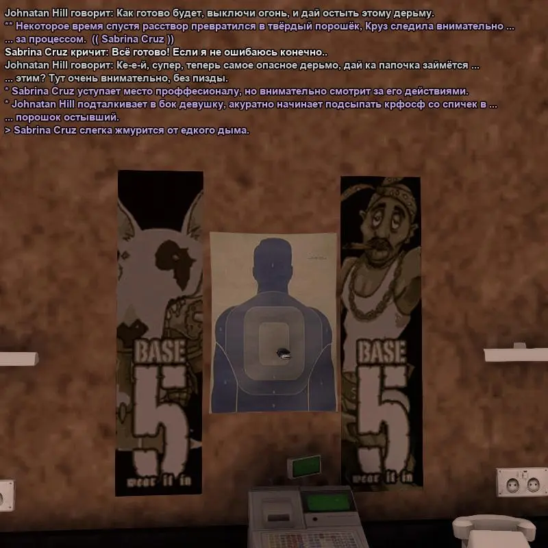 2026-10-19-13-59-04.webp