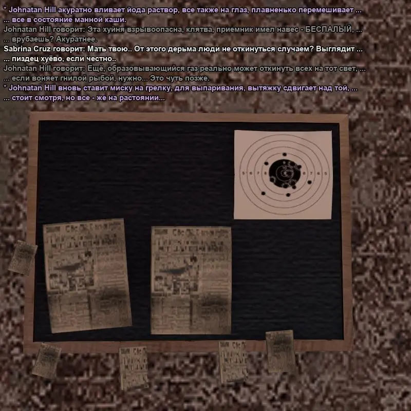 2026-10-19-14-01-03.webp