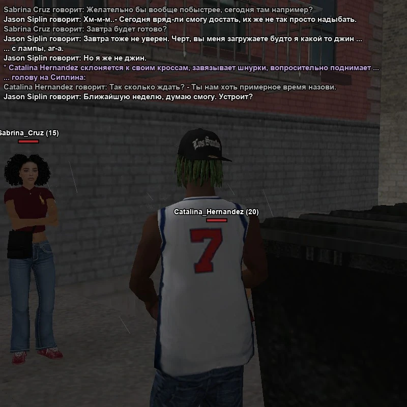 2026-10-20-18-52-03.webp