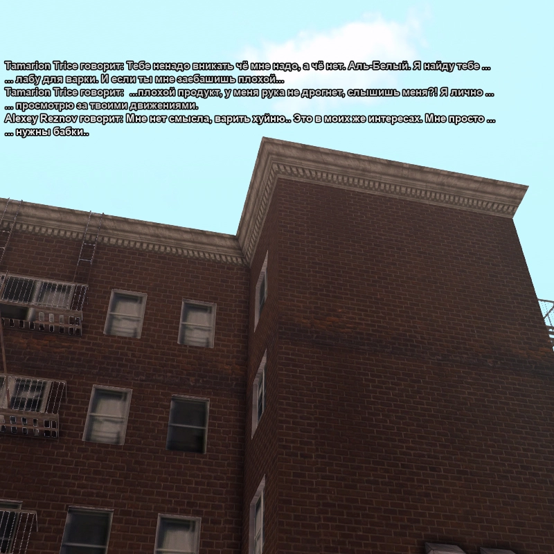 2026-10-21-15-52-28.webp