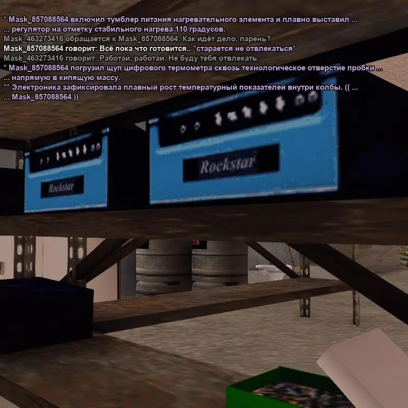2026-10-23-19-49-12.webp