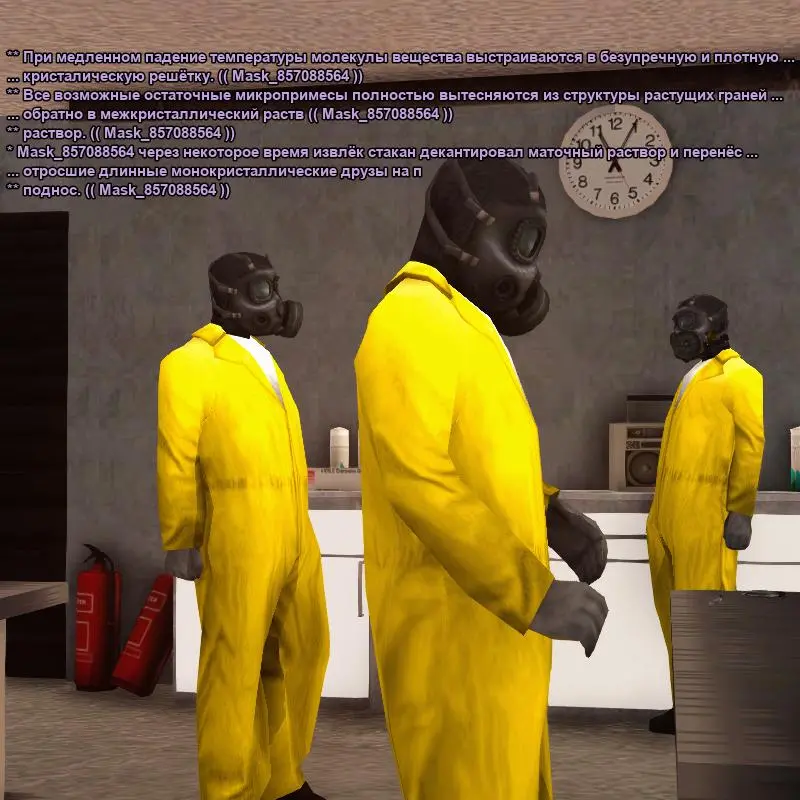 2026-10-23-20-20-48.webp