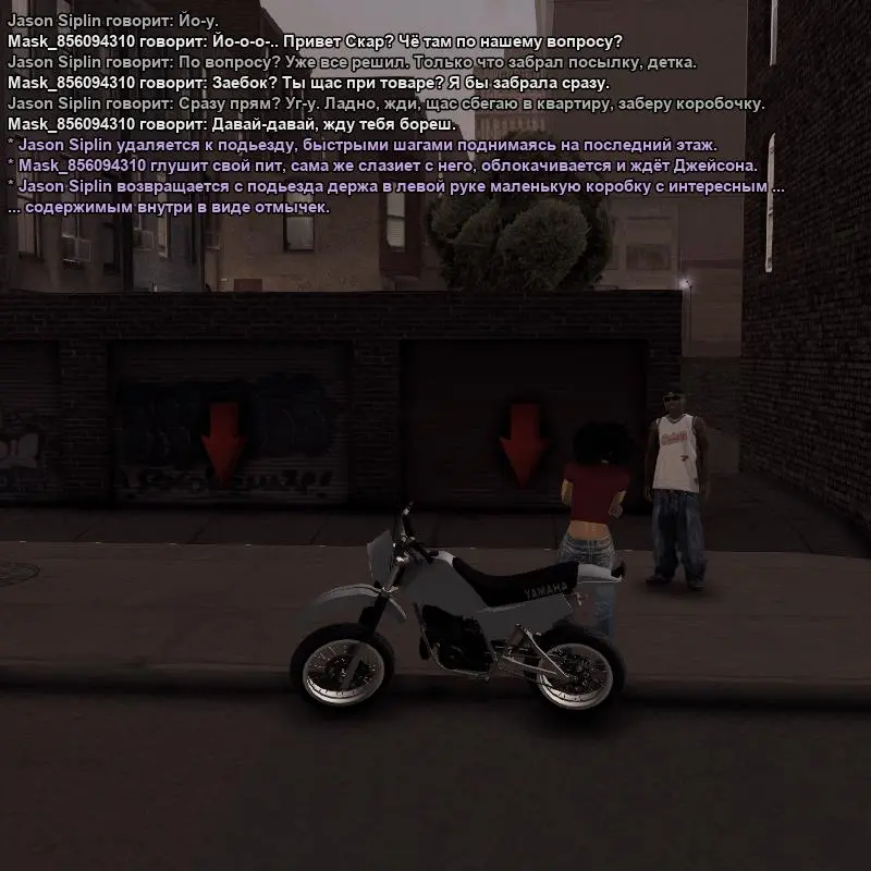 2026-10-26-21-12-39.webp