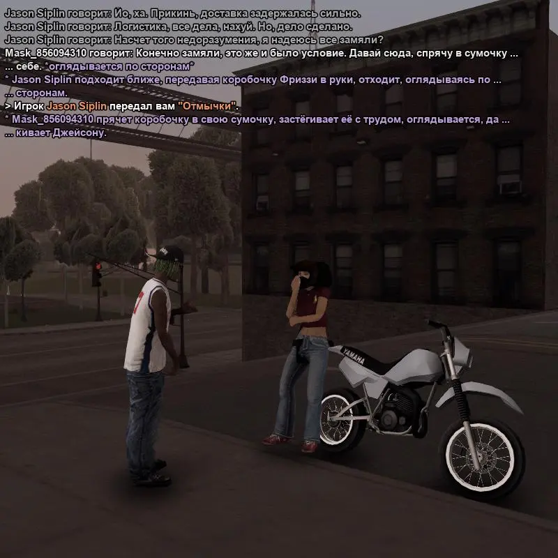 2026-10-26-21-14-50.webp