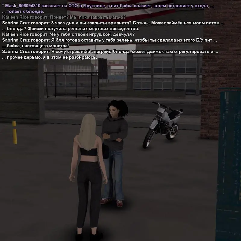 2026-10-29-15-08-34.webp