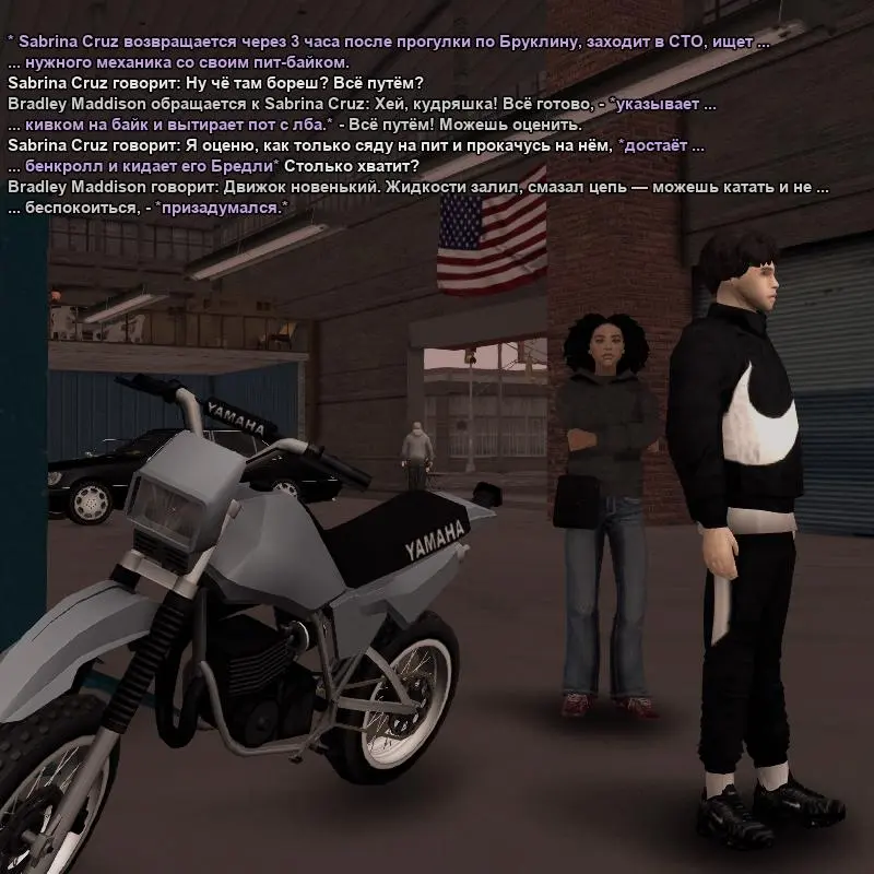 2026-10-29-20-20-12.webp