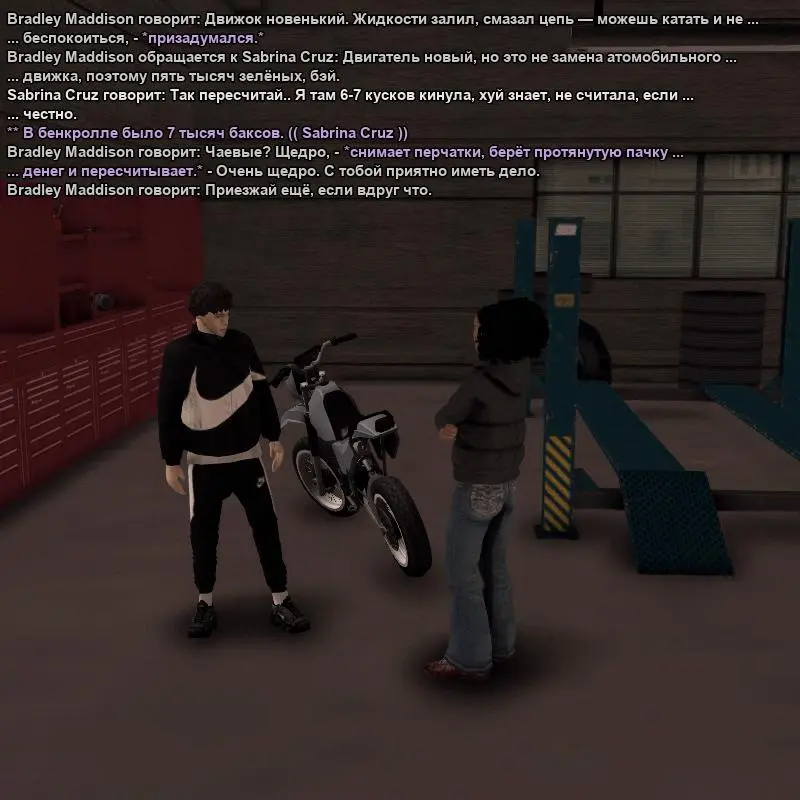2026-10-29-20-21-53.webp