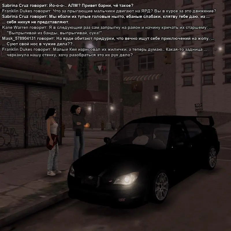 2026-10-29-20-48-33.webp