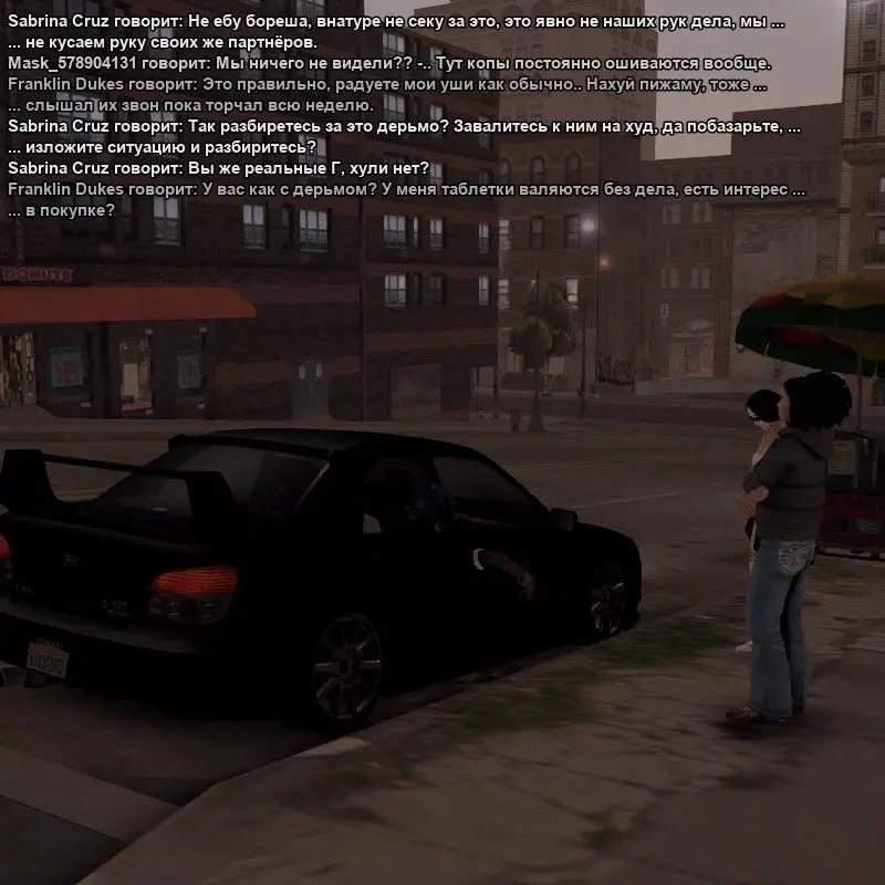 2026-10-29-20-51-03.webp