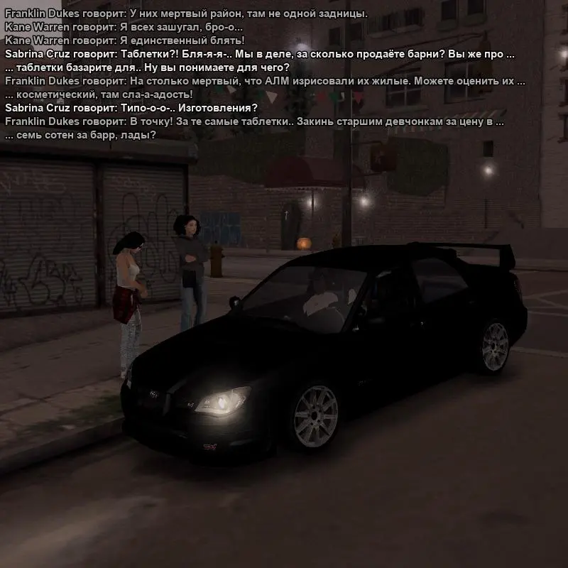 2026-10-29-20-52-46.webp