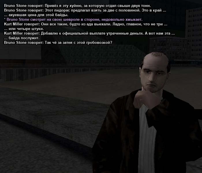 2гс.webp
