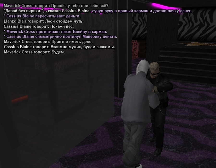 3 квадрат.webp