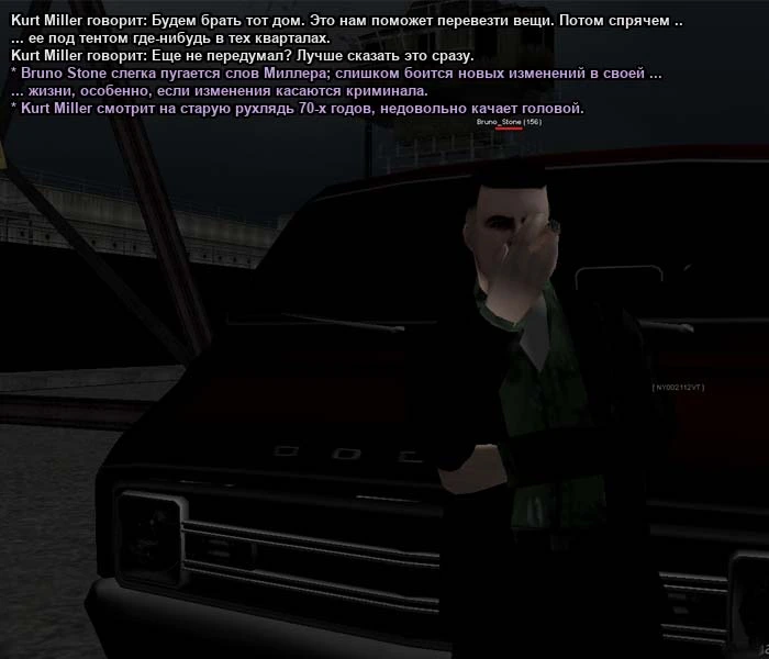 3гс.webp
