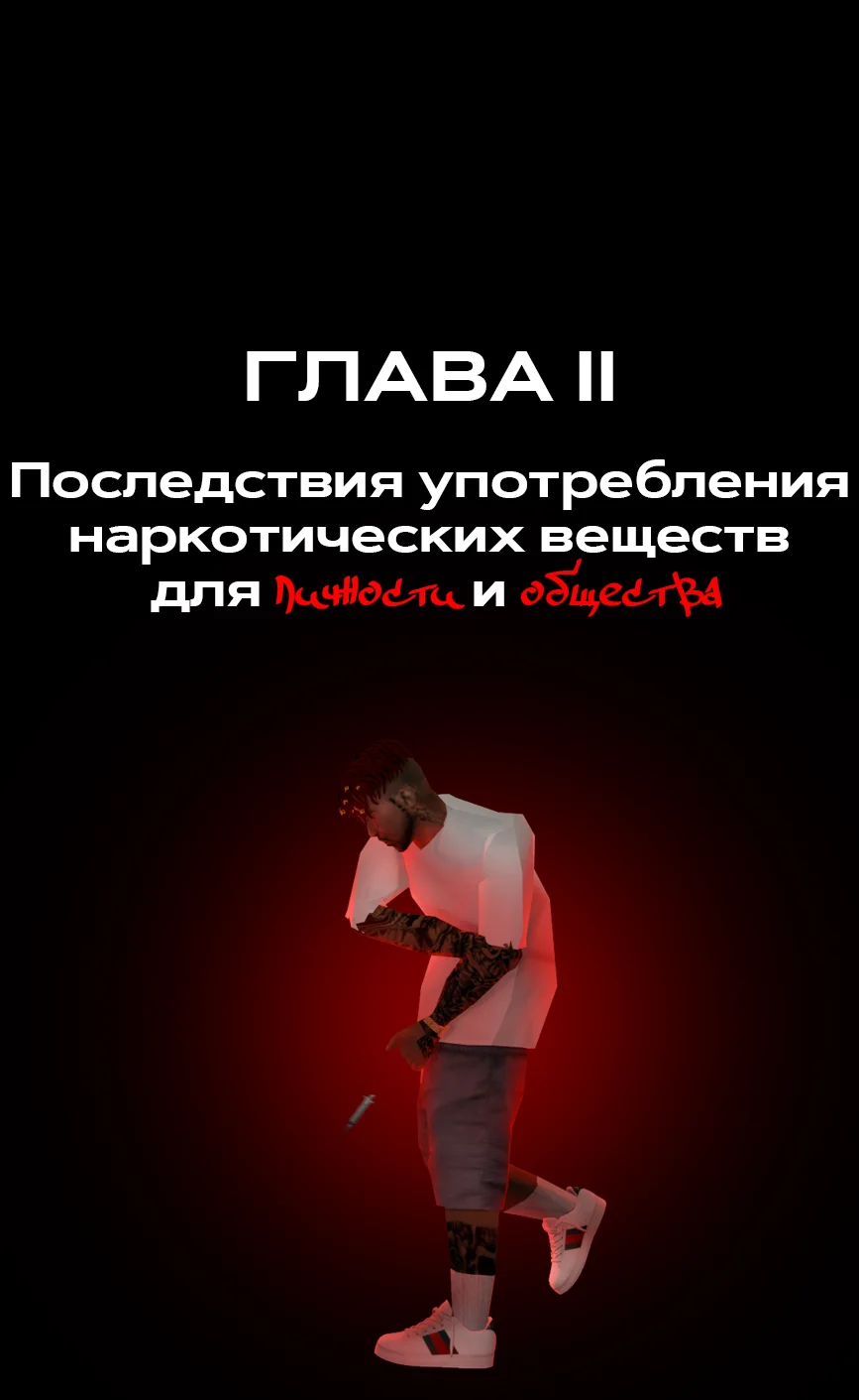 3n.webp