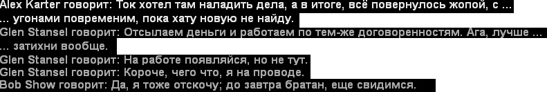 3REALO TO 3 ETO2.png