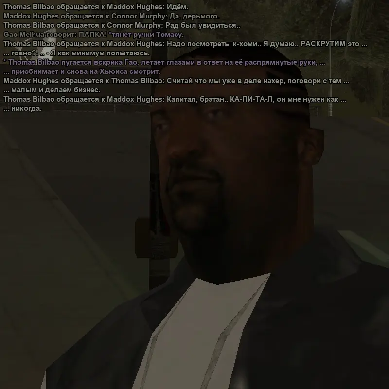 3ss.webp